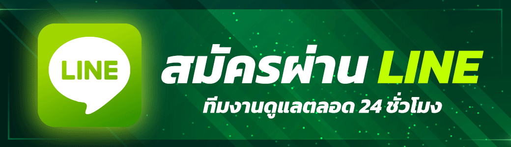 ติดต่อ letlucia เปิดทางรับคำตอบ พร้อมอัปเดตข้อมูลบริการที่ต้องการล่าสุด