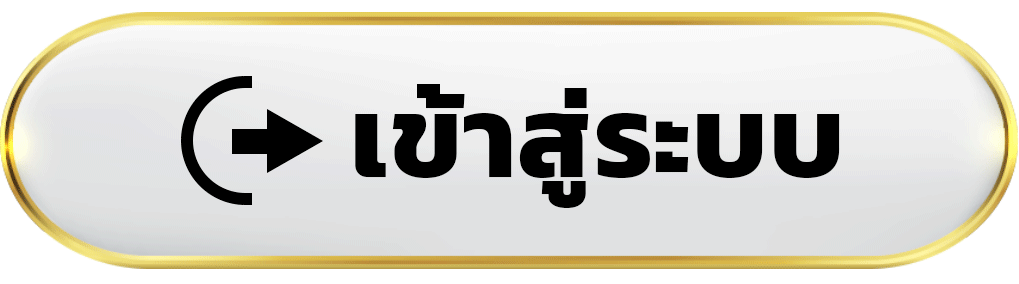 เข้าสู่ระบบ letlucia เริ่มต้นเส้นทางออนไลน์ พร้อมเลือกความสนุกได้ตามใจ